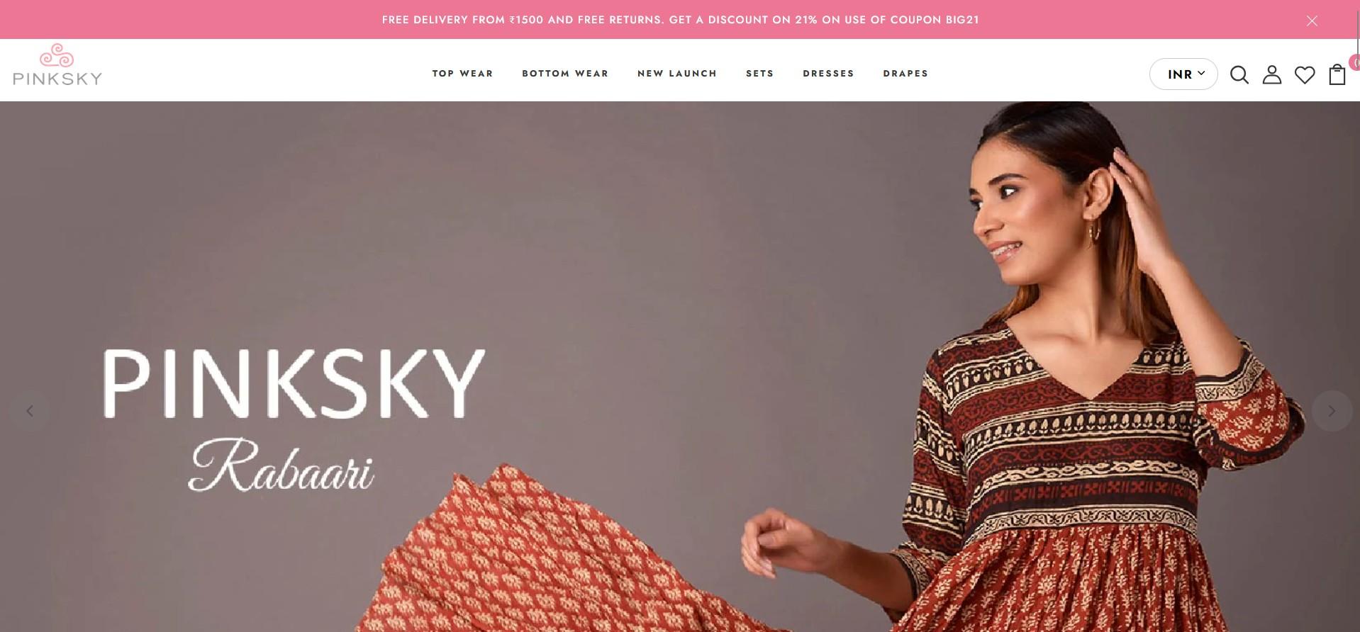 Pinksky website
