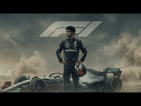 F1 — still